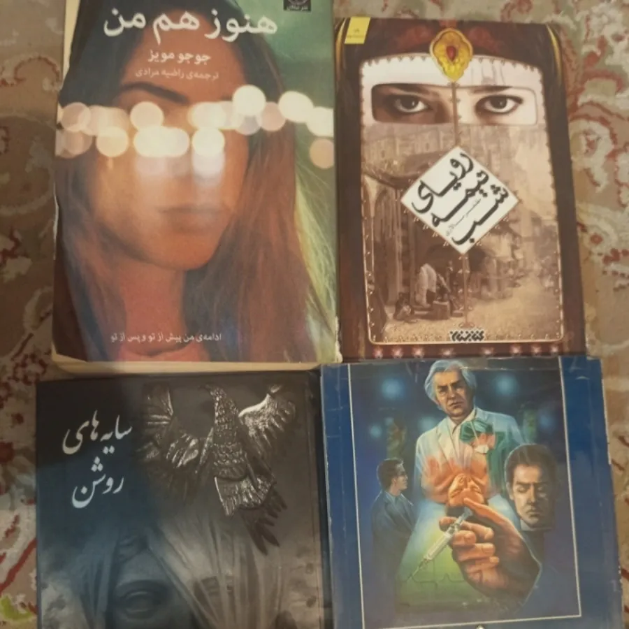 کتاب