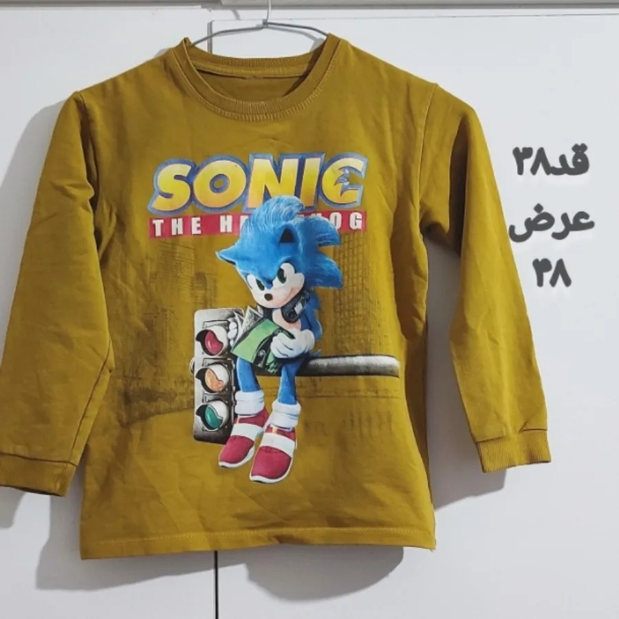 بلوز