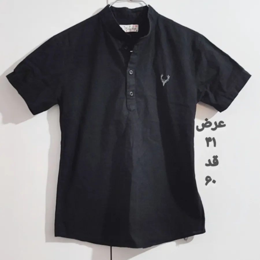 تیشرت