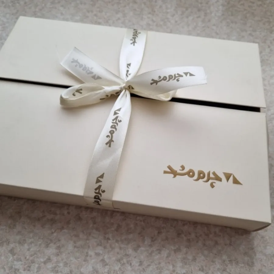 ست چرم مشهد