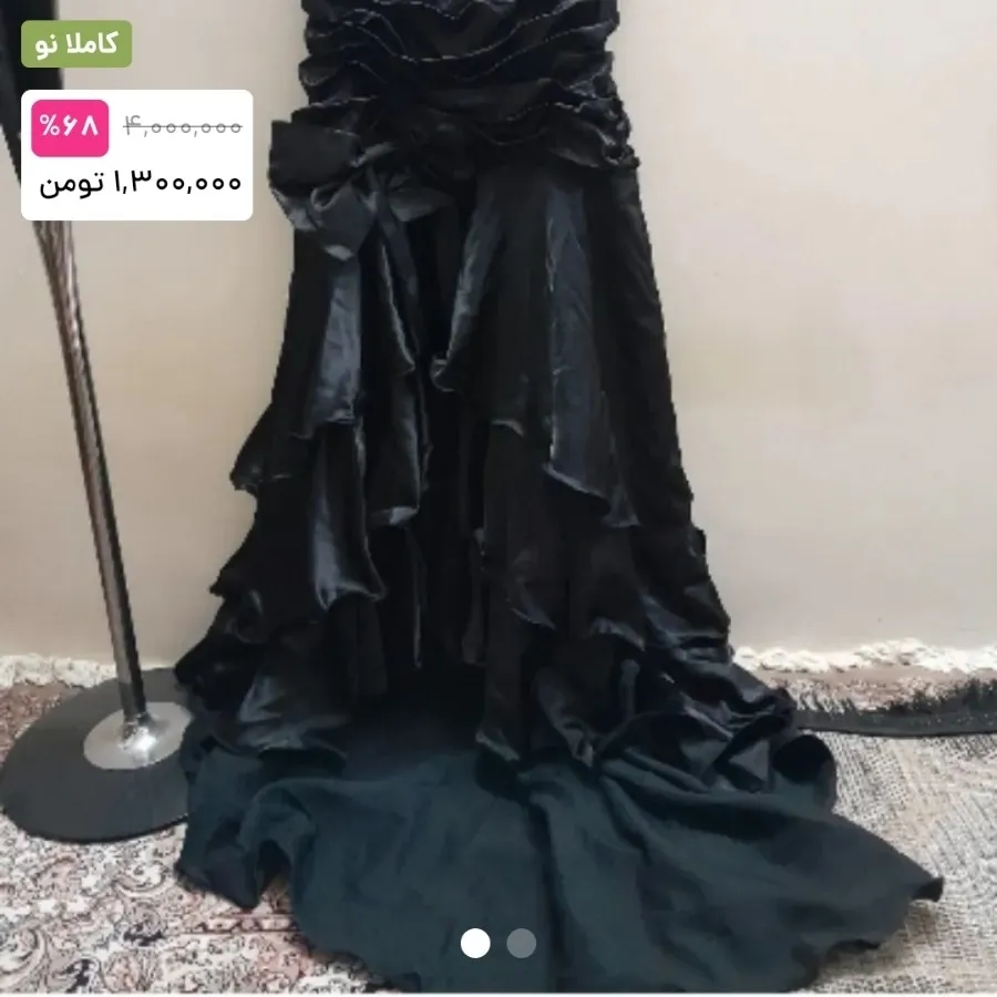 لباس مجلسی ساتن از ترکیه