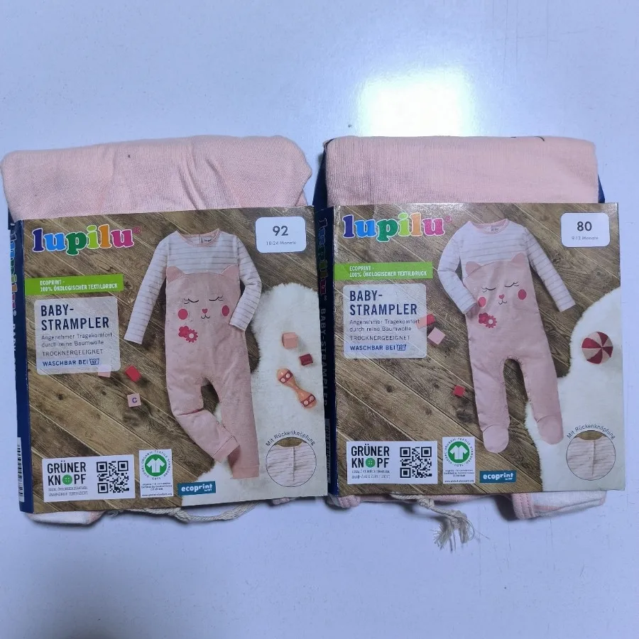 سرهمی جورابدار آلمانی