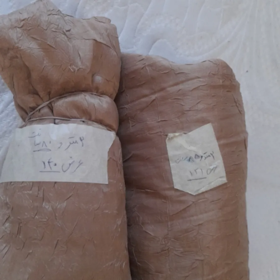 پارچه پفی