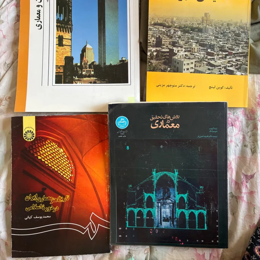 تاریخ هنر معماری ایران