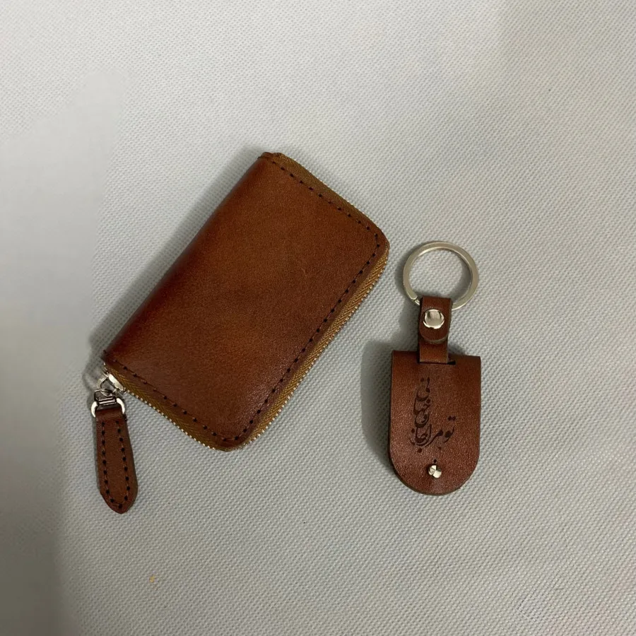 ست جاکارتی و جاکلیدی