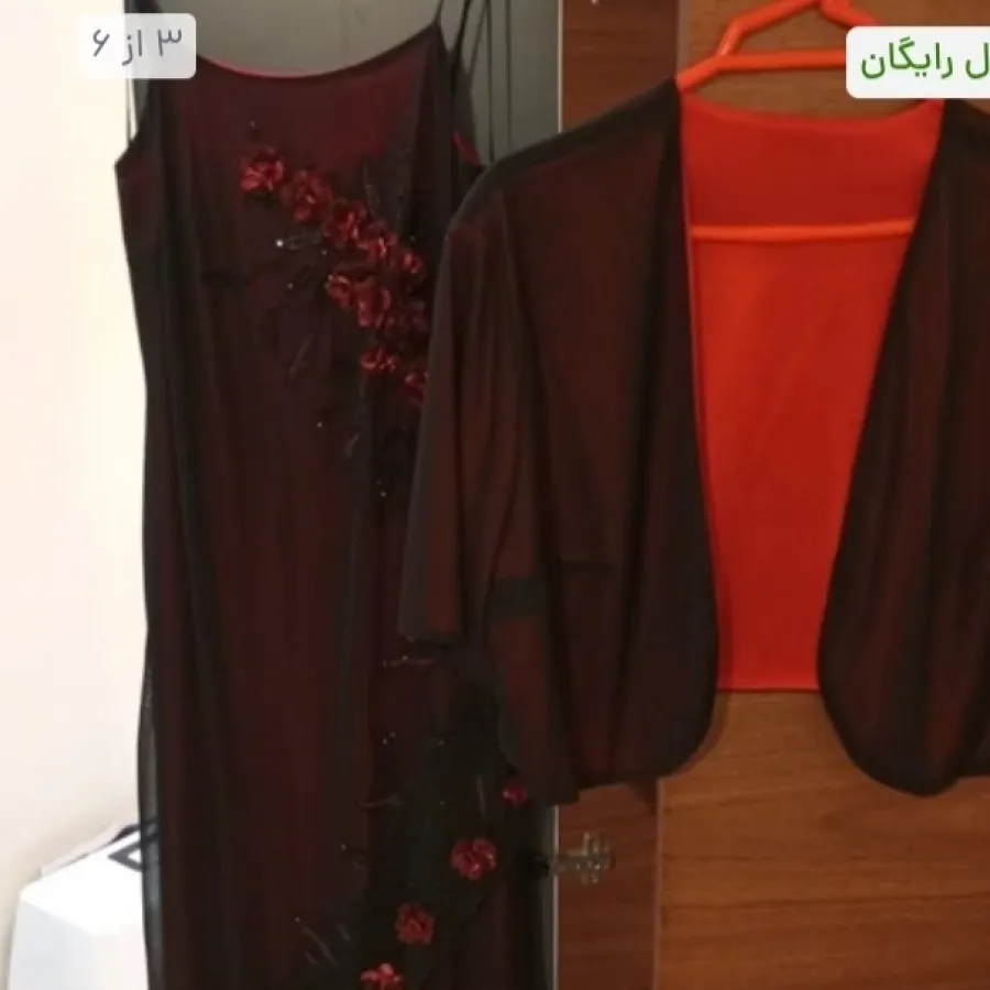 پیراهن مجلسی ترکیه 46ـ48