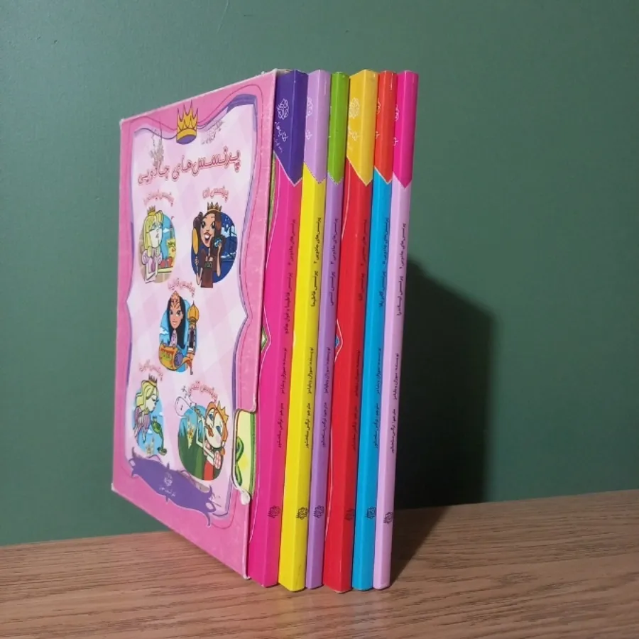 ست6تایی کتابداستان کودکان