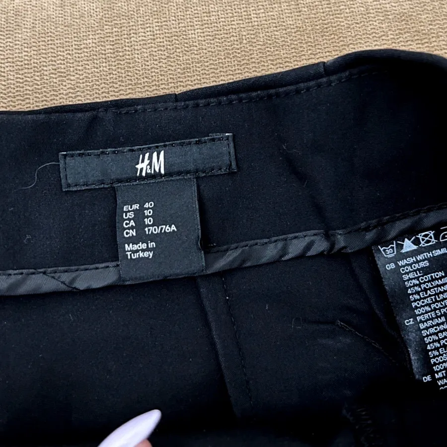 دامن H&M
