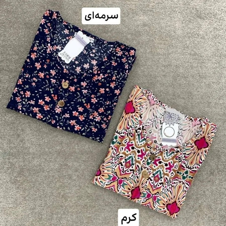 بلوز نخی