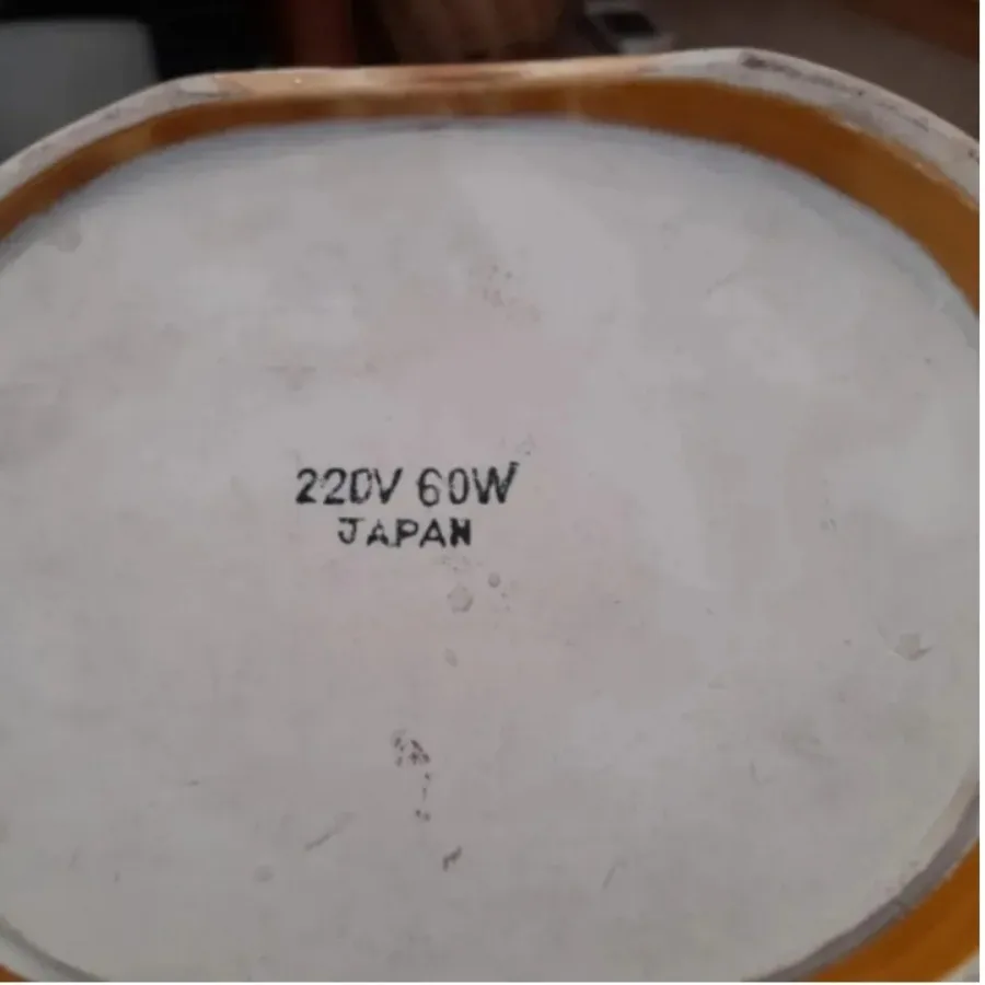 سوپ خوری قدیمی