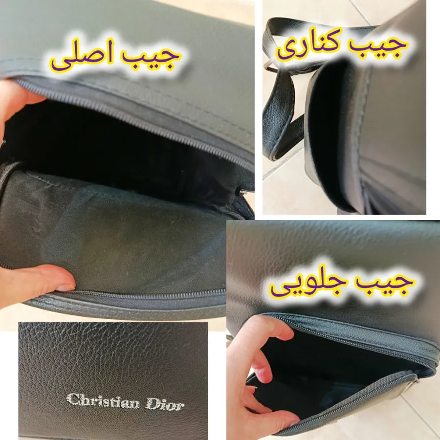 کوله پشتی