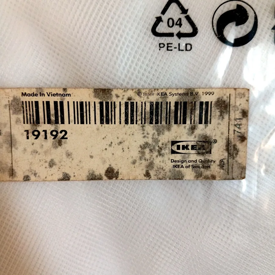 پشه بند سقفیBRYNE IKEA