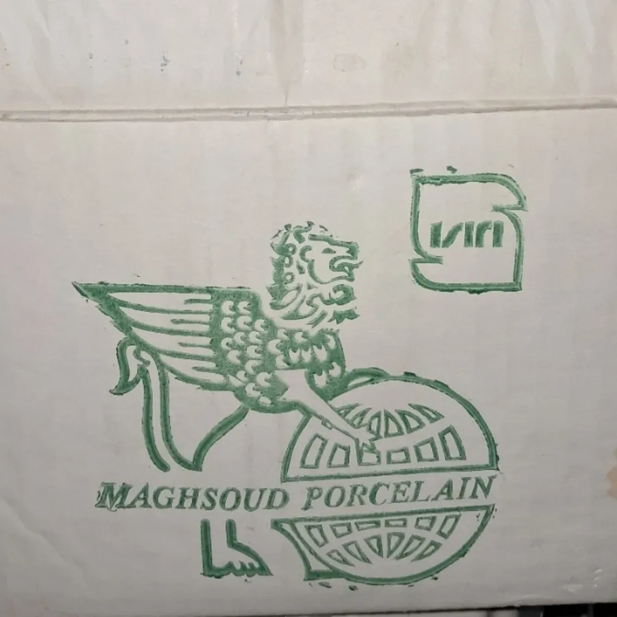 بشقاب پلوخوری چینی مقصود