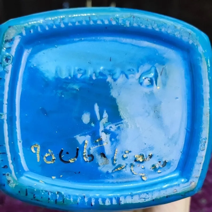 بطری نقاشی شده