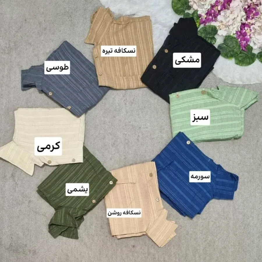 مانتو شلوار