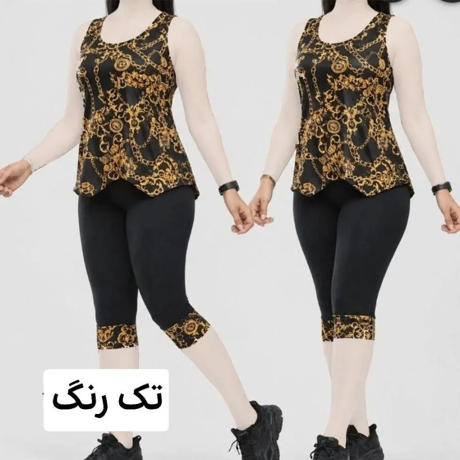 تاپ شلوارک