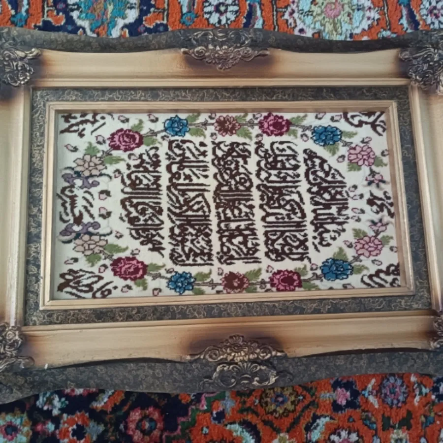 تابلو فرش دستی