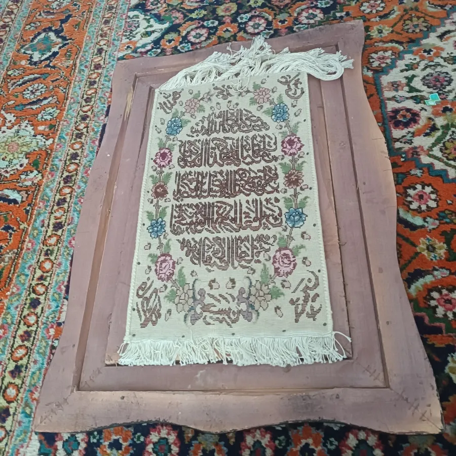تابلو فرش دستی