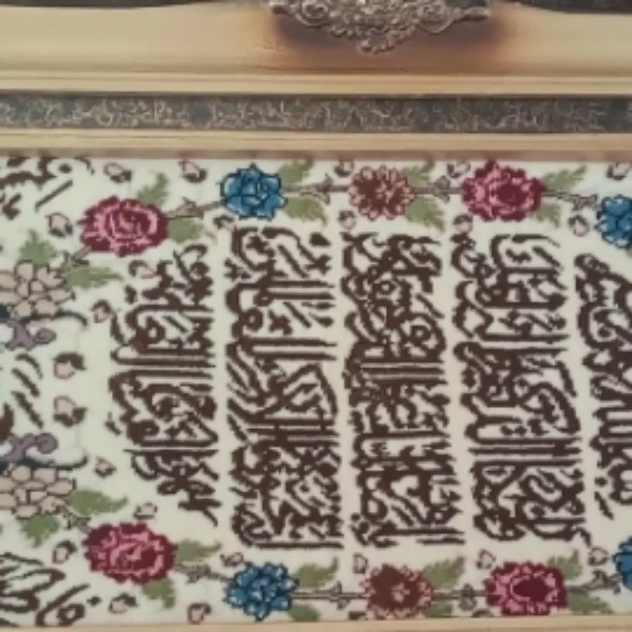 تابلو فرش دستی
