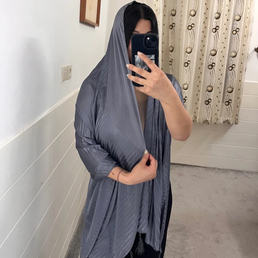 شال