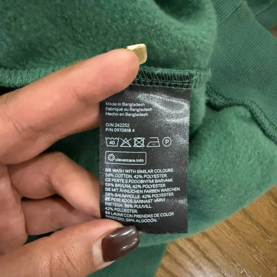 دورس h&m اصلی