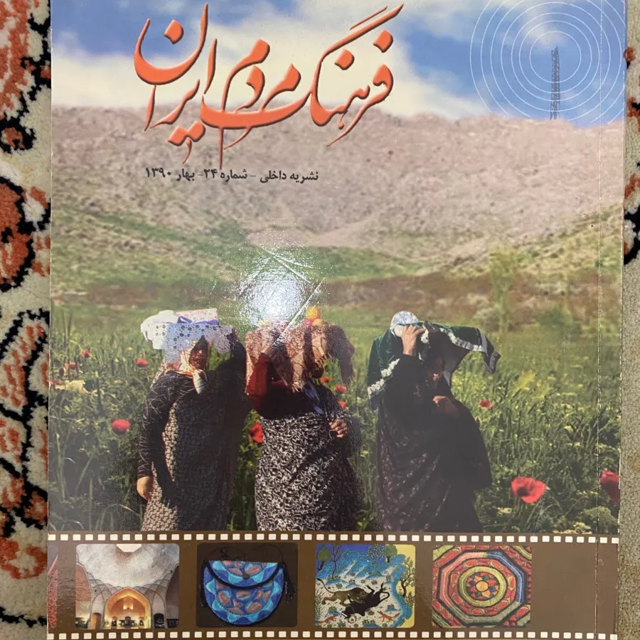 4عدد کتاب