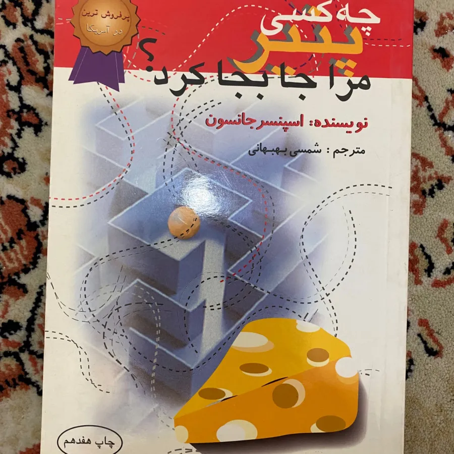 3عدد کتاب