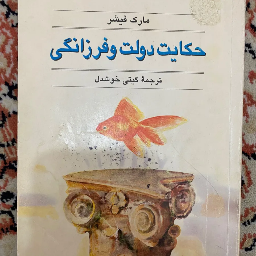3عدد کتاب