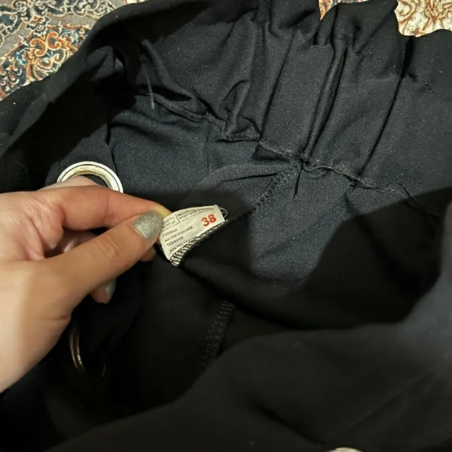 شلوار