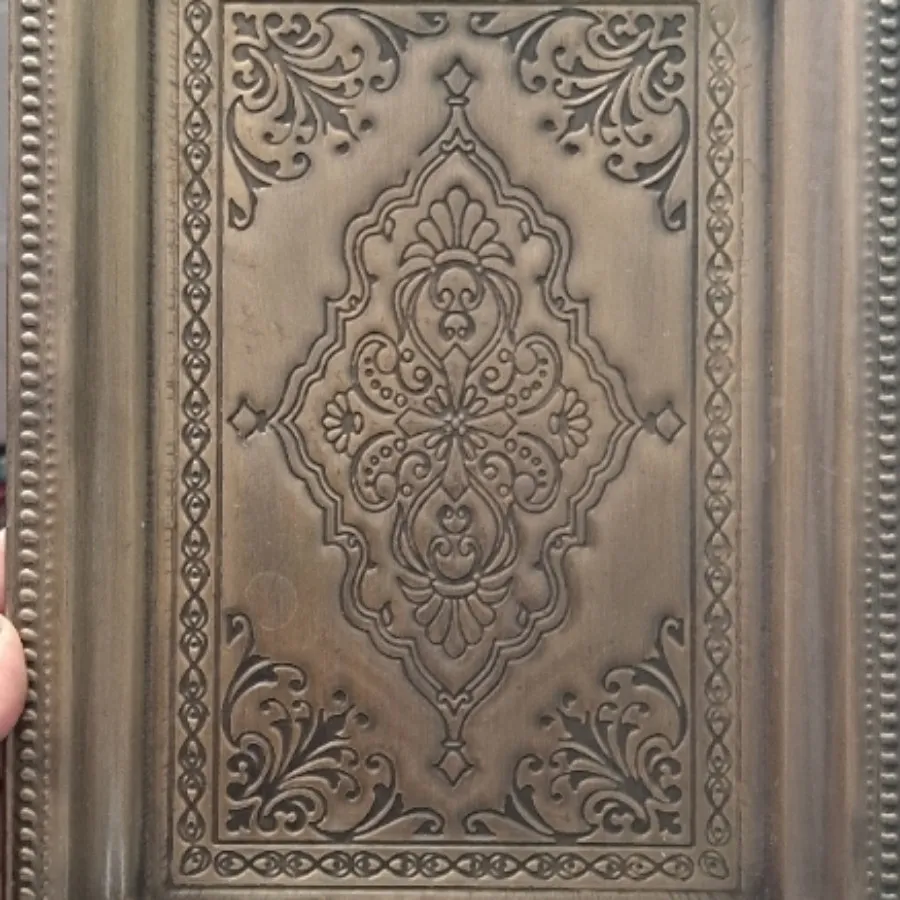 سینی پذیرایی