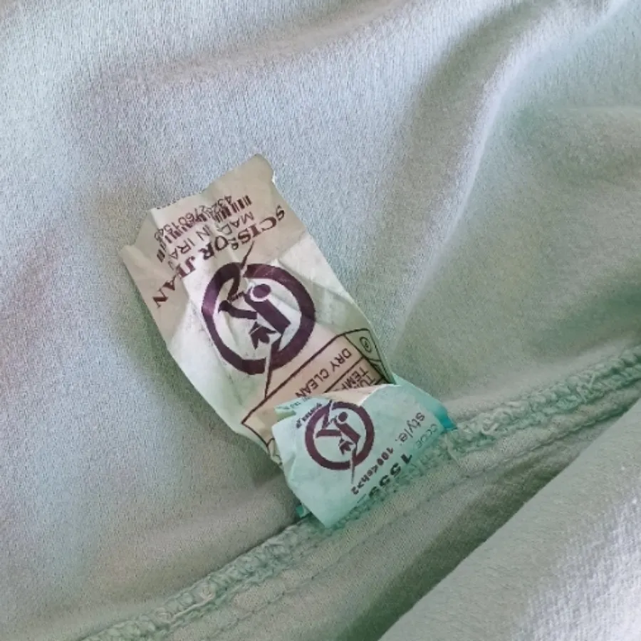 مانتو پاستیلی