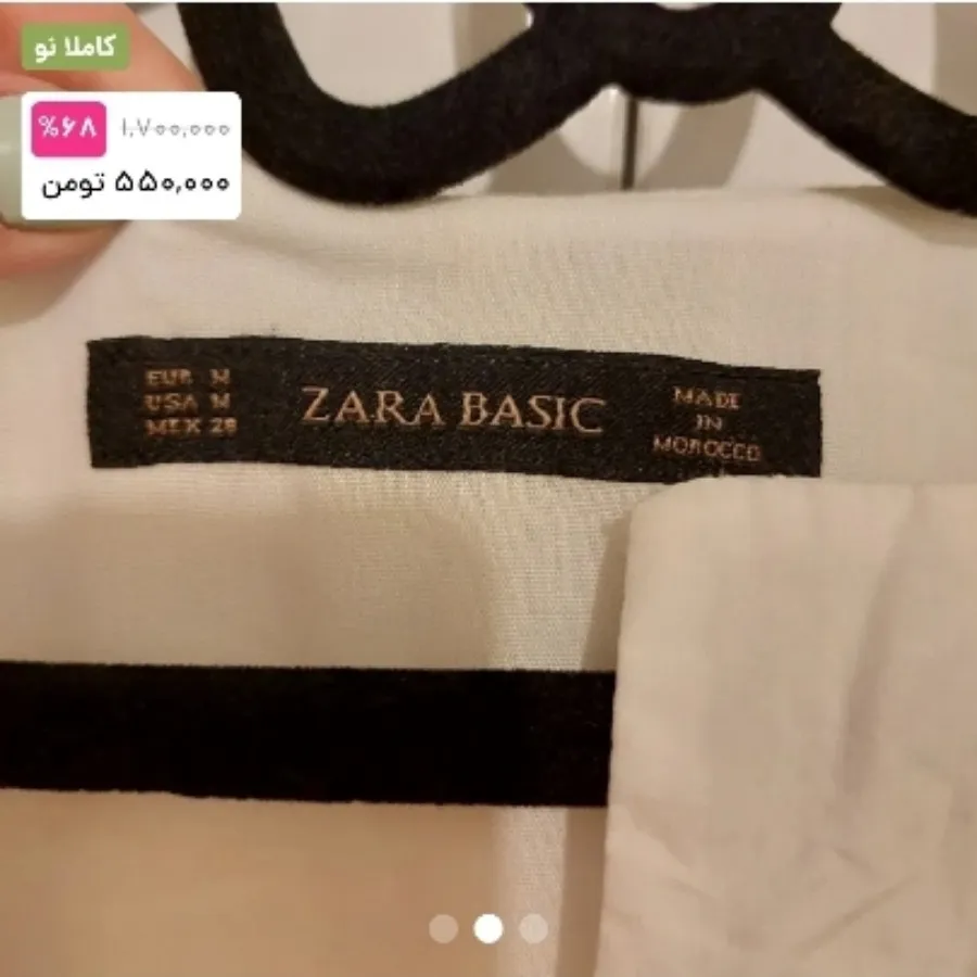 پیراهن Zara اورجینال