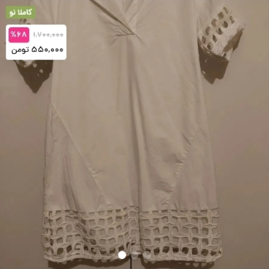 پیراهن Zara اورجینال