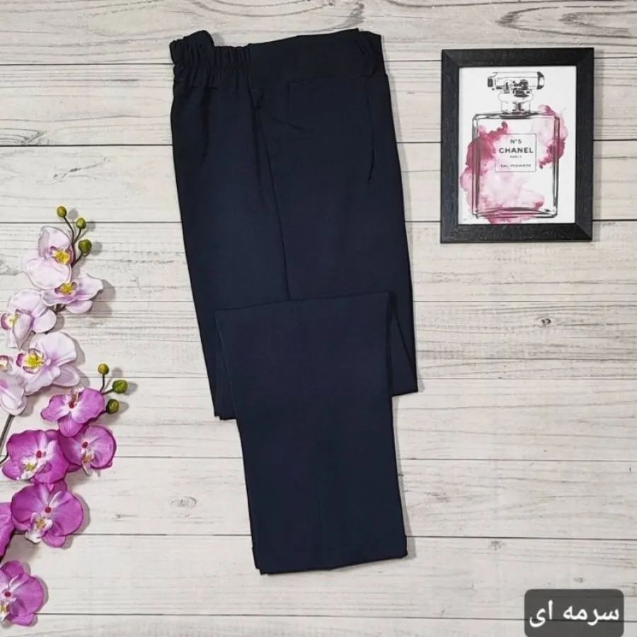 شلوار مام استایل