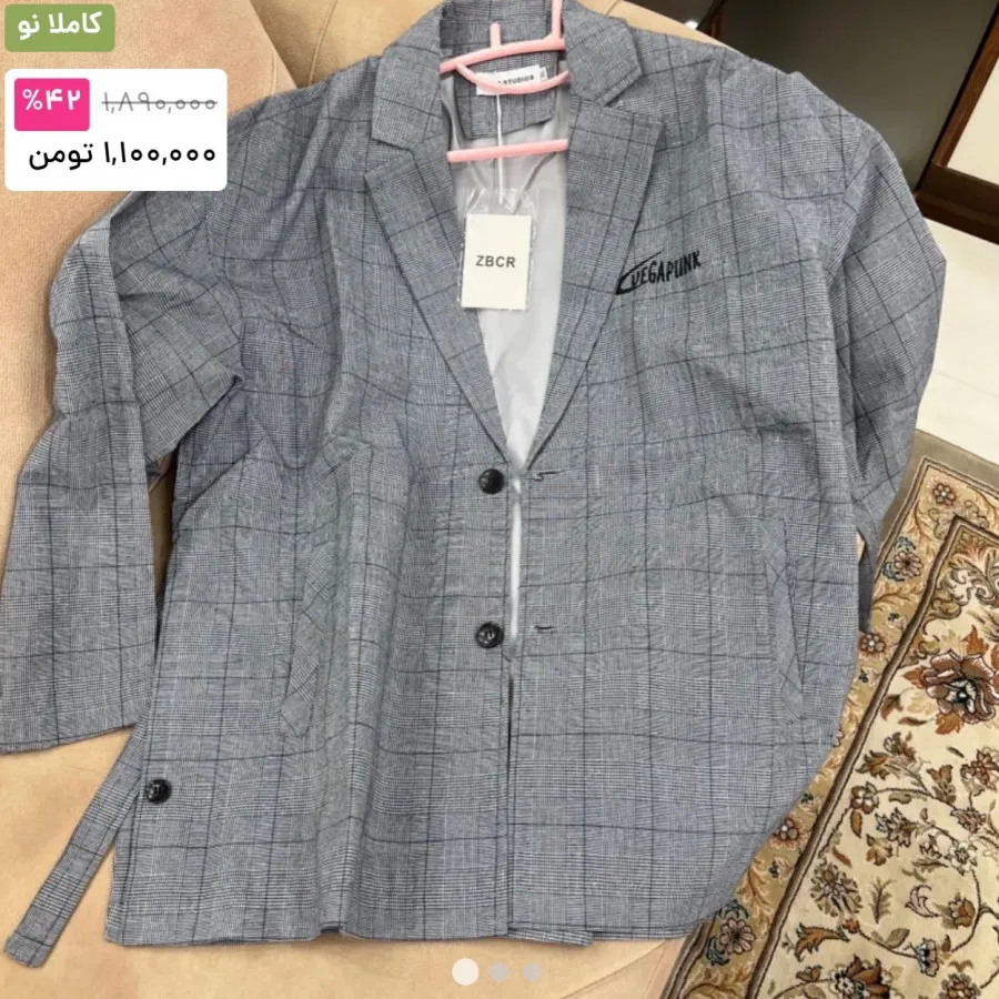 کت تک اسپرت
