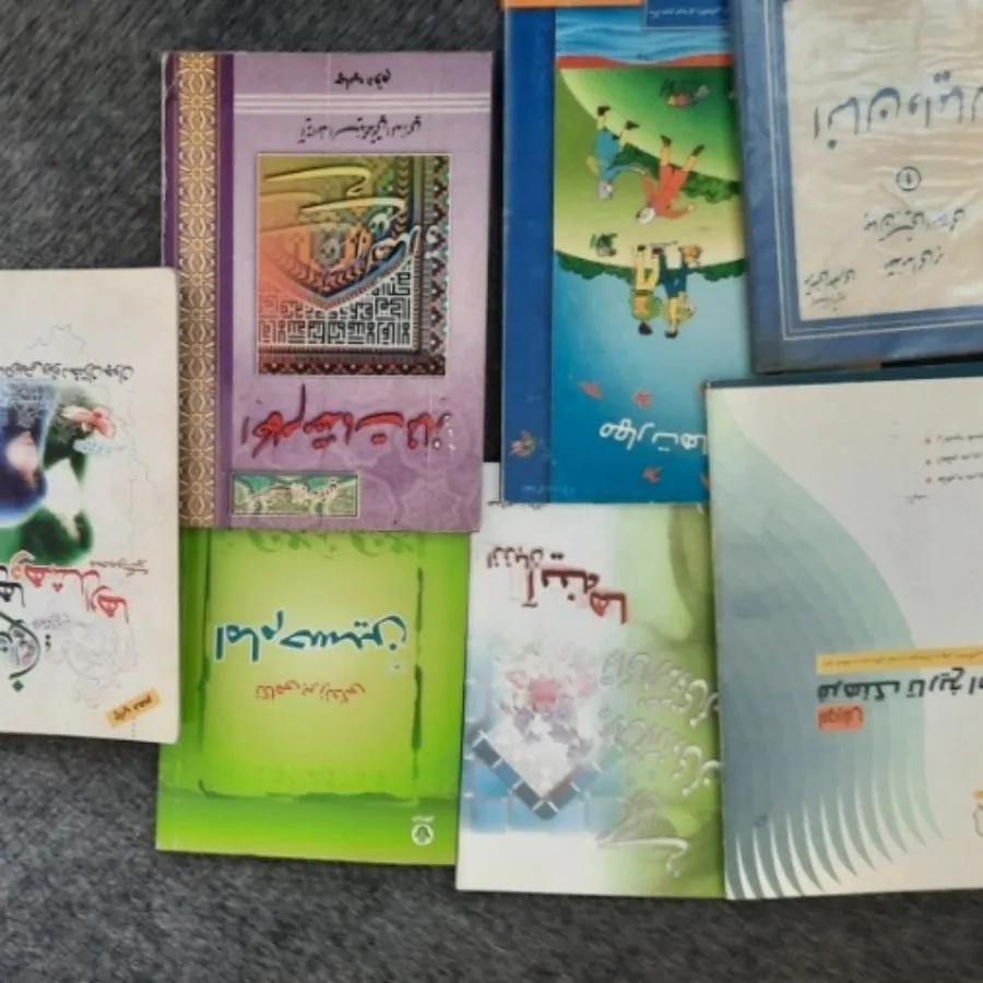 کتاب