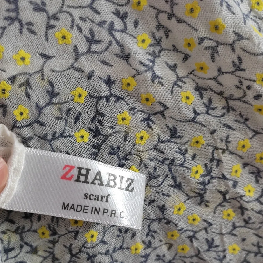 شال نخی گل برجسته