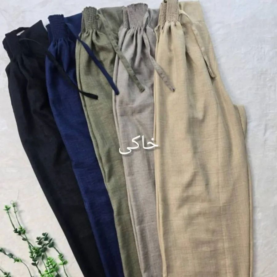 شلوار کمر ماسوره ای
