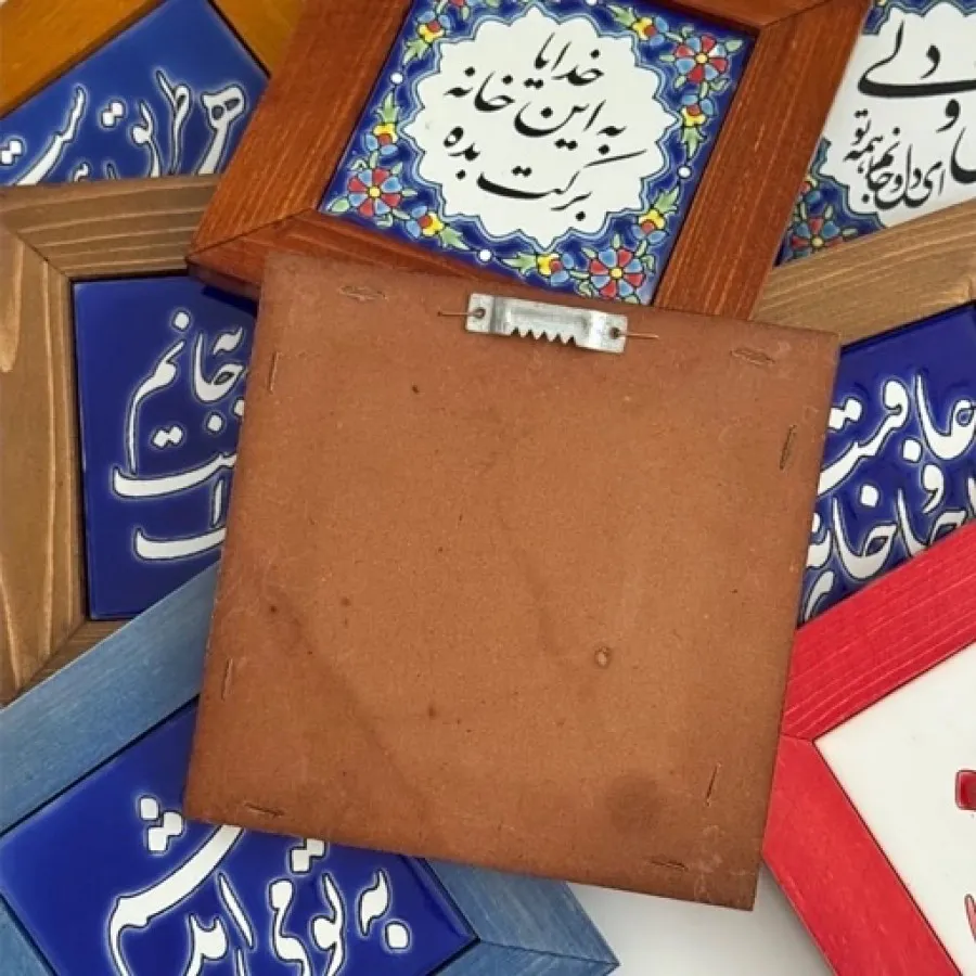 تابلو شعر