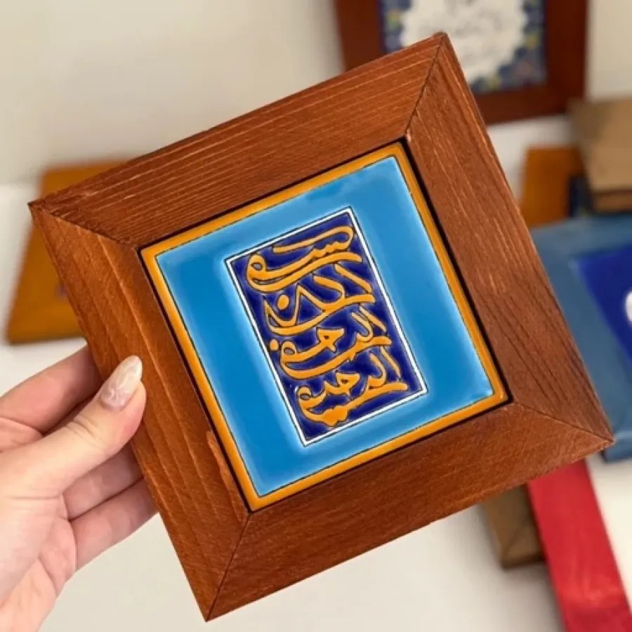 تابلو شعر
