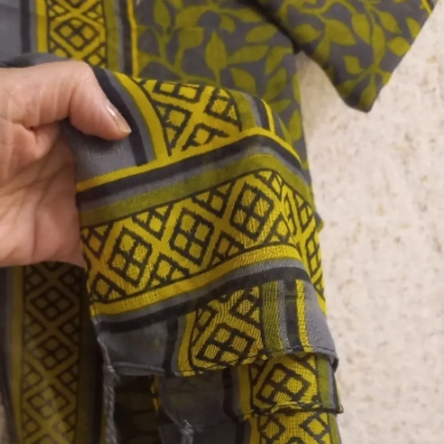 شال