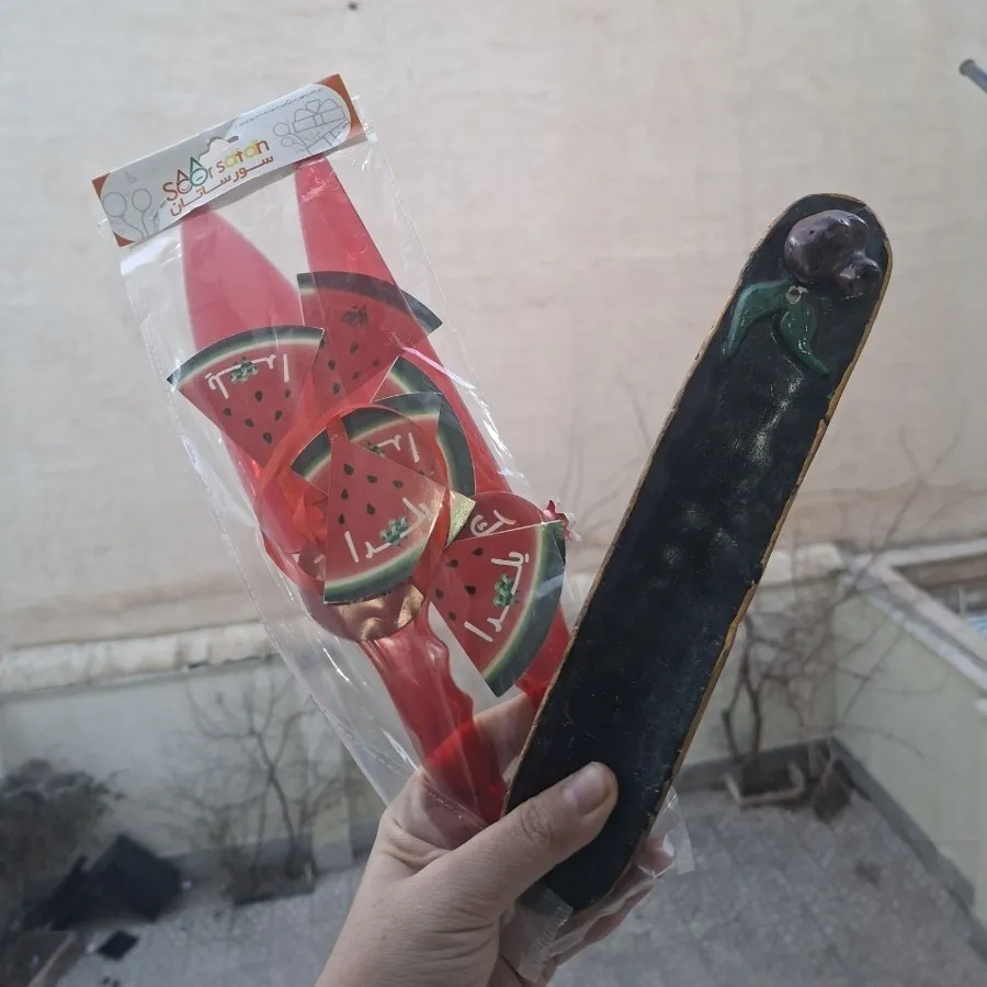 ست یلدا