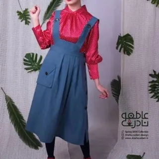 شومیز و دامن ساسبندی