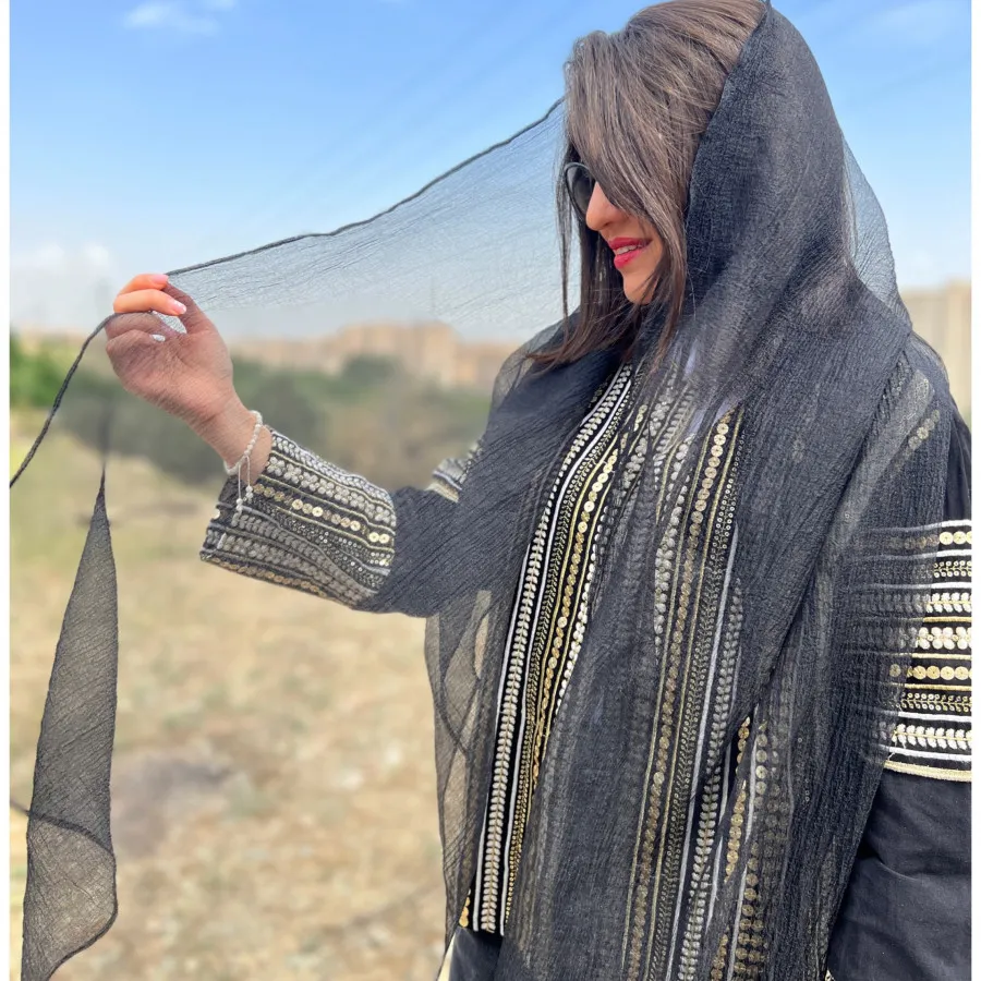 شال