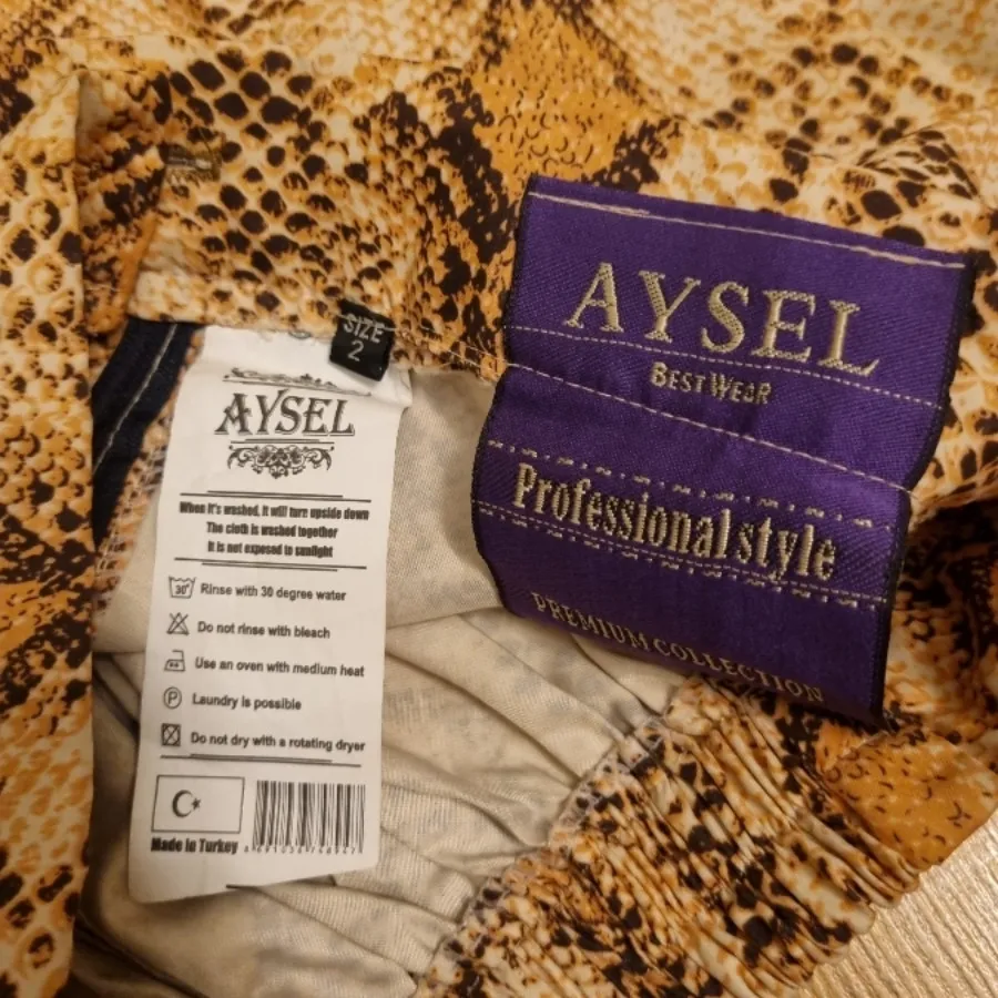 شلوار پوست ماری