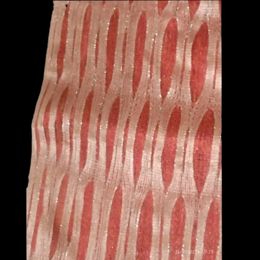 شال
