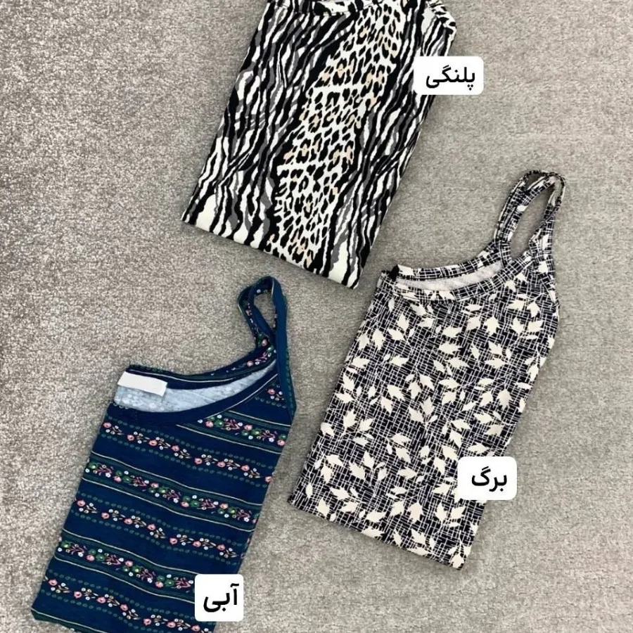 تاپ