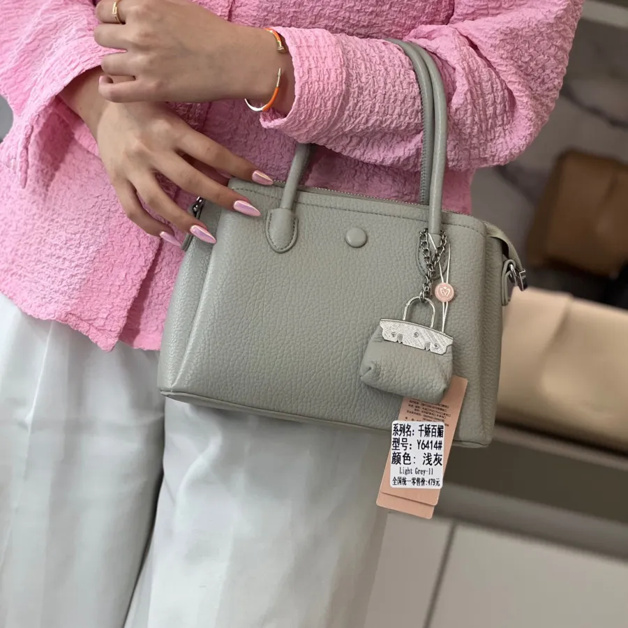 کیفهای شیک