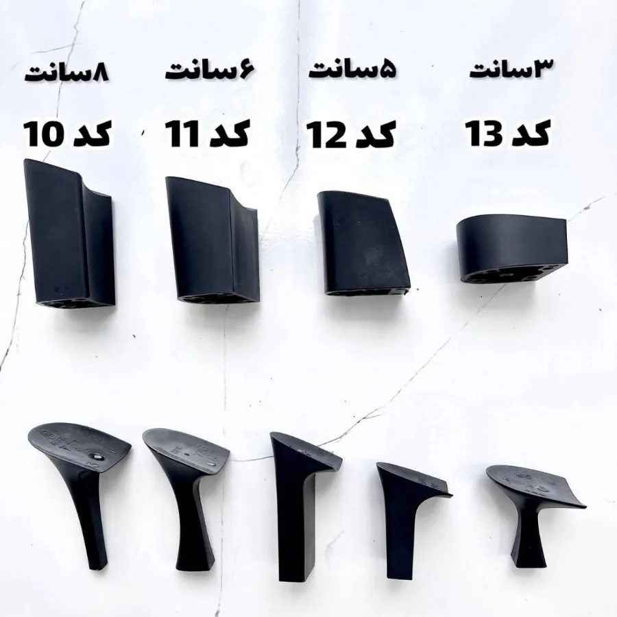 کفش