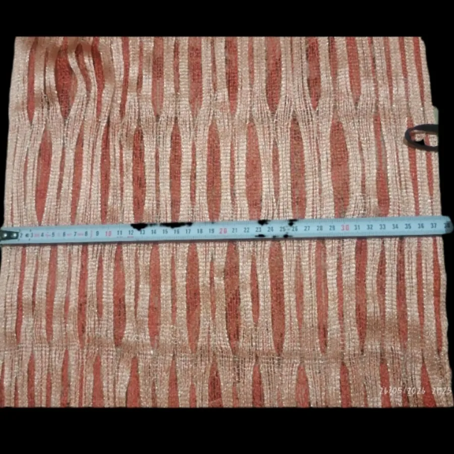 شال زیبااا